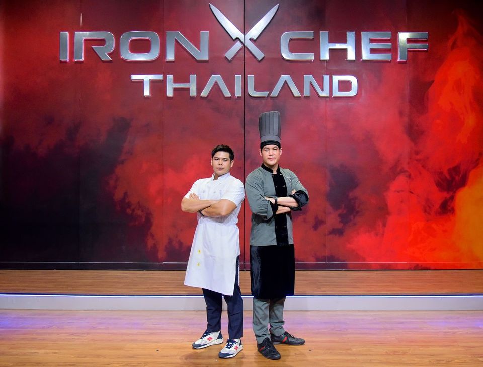 Iron Chef เปิดศึก “อาหารใต้เผ็ดร้อนแรง” สุดหรอยแรง “คุณโบ๊ท” ท้าลองของ “เชฟอาร์”