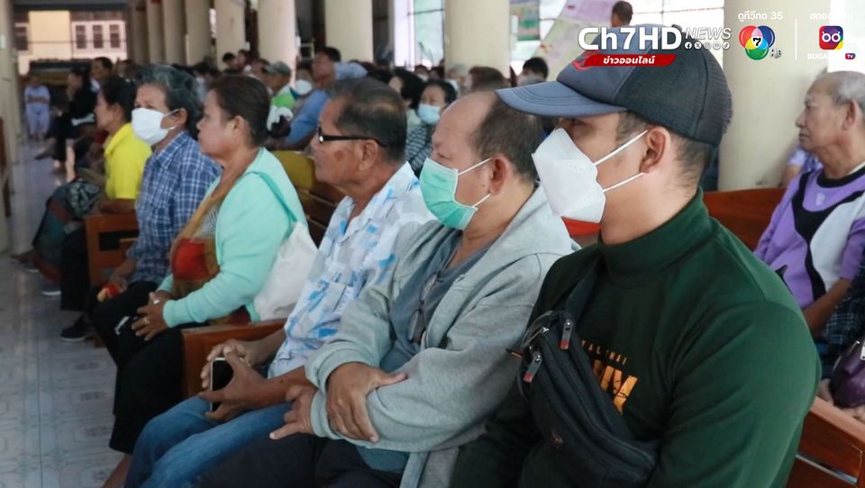 หอบเงินกฐินหนี