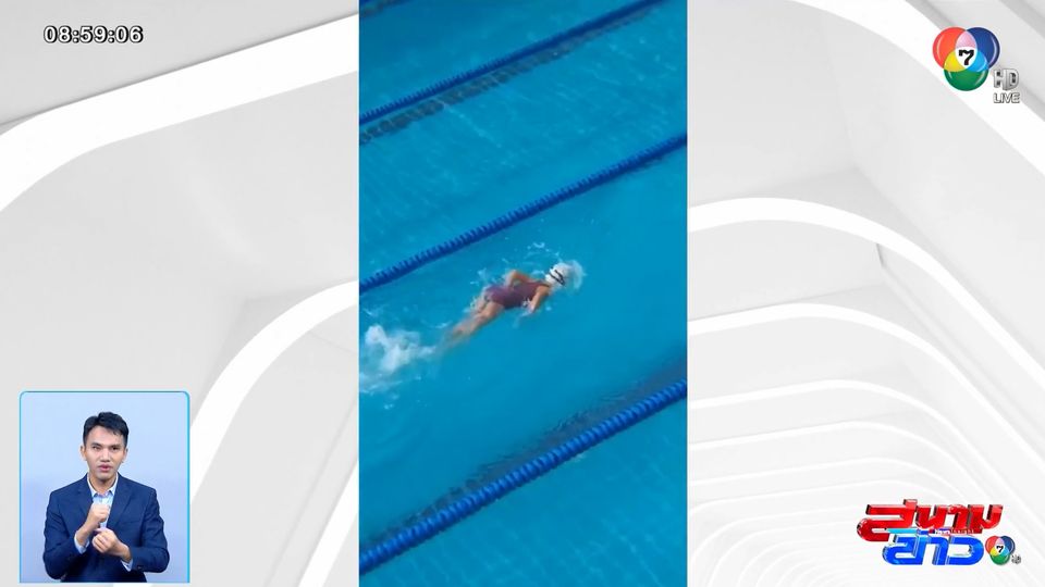 ลีลานักว่ายน้ำตัวน้อย ลงแข่งข้ามรุ่น แถมว่ายจบโดยไม่เงยหน้ามาหายใจ
