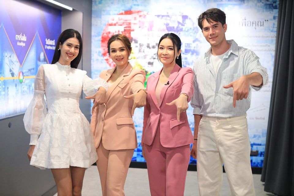 “มิกค์-ปุ้ม” นำทีมชมแหล่งเรียนรู้ “7HD MUSEUM” สุดทึ่งจากสถานีโทรทัศน์สีแห่งแรกของไทยสู่ 7HD