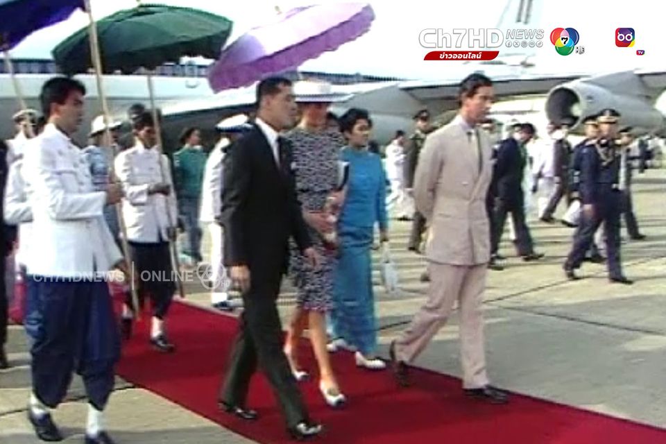 เจ้าฟ้าชายชาร์ล และ เจ้าหญิงไดอาน่า