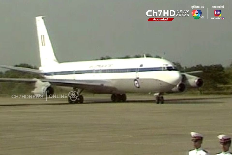 เจ้าฟ้าชายชาร์ล และ เจ้าหญิงไดอาน่า