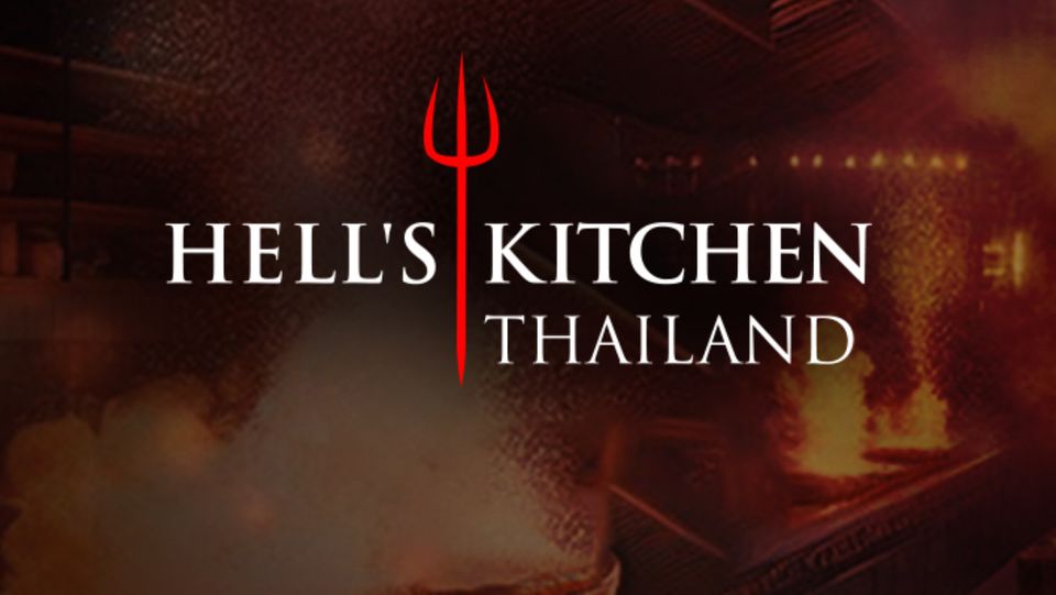 Hell's Kitchen Thailand