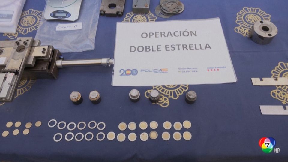 ตำรวจสเปน ทลายโรงงานผลิตเหรียญยูโรปลอม