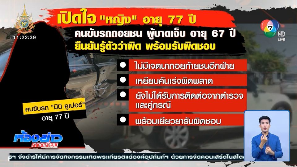 📍 สล็อต เว็บตรง 📍 แตกง่าย แตกง่าย 📍 ไม่มีขั้นต่ำ 📍 เว็บสล็อตแท้ 