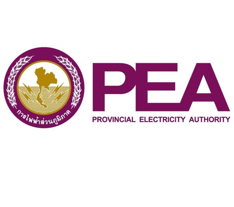 PEA พร้อมงดจ่ายกระแสไฟฟ้าหากพบมีการกระทำผิดกฎหมายที่ส่งผลกระทบต่อความมั่นคงของรัฐ