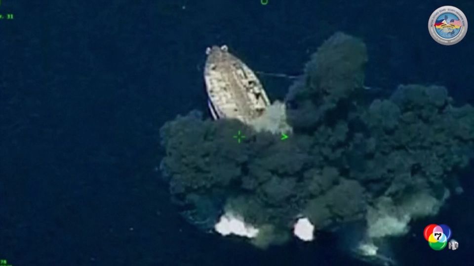 ฟิลิปปินส์-สหรัฐฯ ยิงขีปนาวุธจมเรือผลิตในจีน ขณะซ้อมรบ
