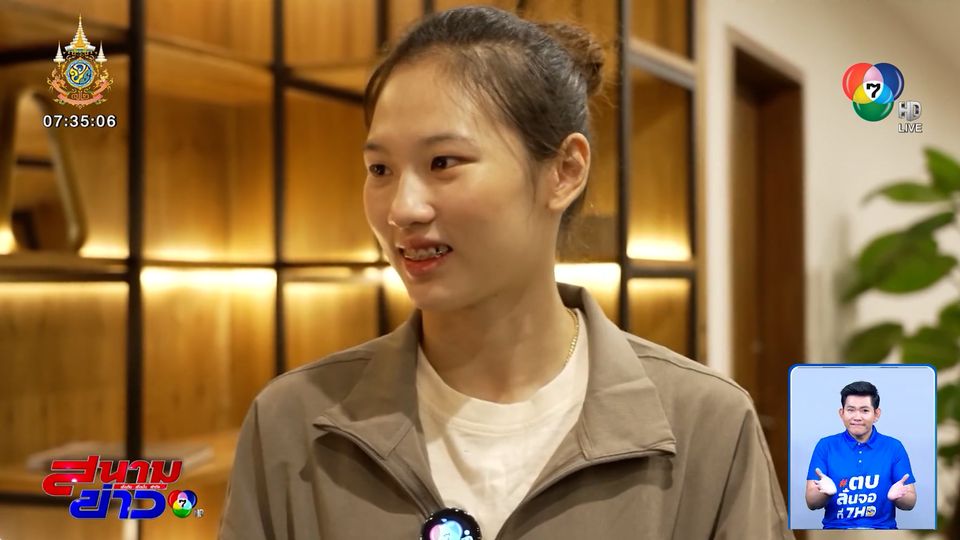 VNL 2024 : นักตบสาวไทยไม่แผ่ว แมตช์แรกสนั่นโซเชียล แจ้งเกิดดาวรุ่ง "น้องยูฟ่า"