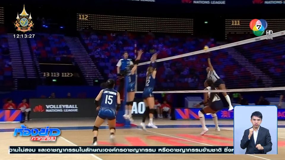 VNL 2024 : นักตบสาวไทย ตบลั่นจอ ชนะโดมินิกัน 3-1 เซต