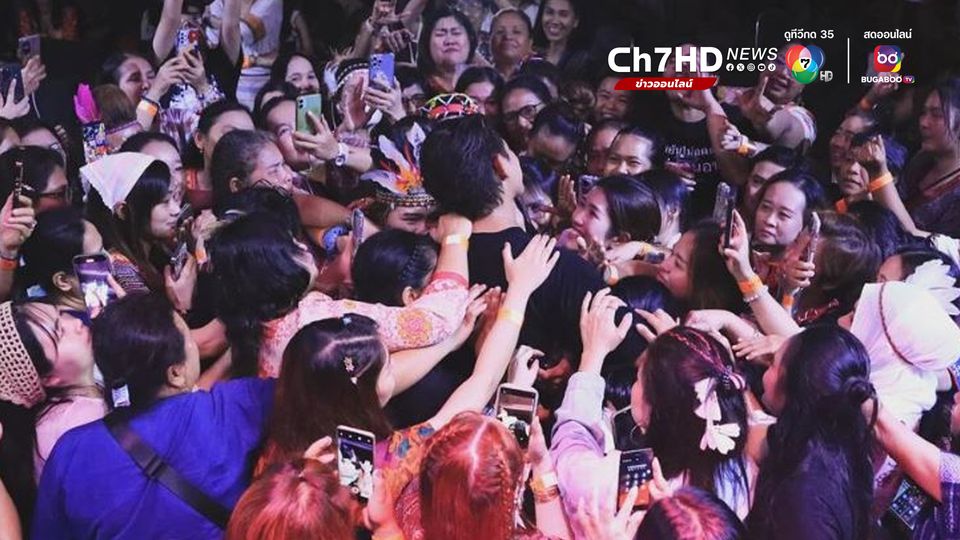 เข้ม หัสวีร์