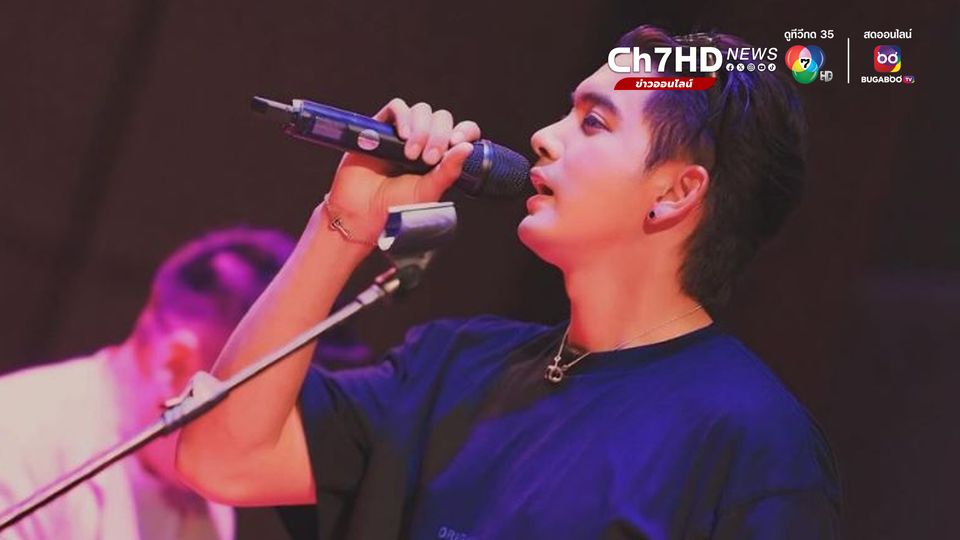 เข้ม หัสวีร์