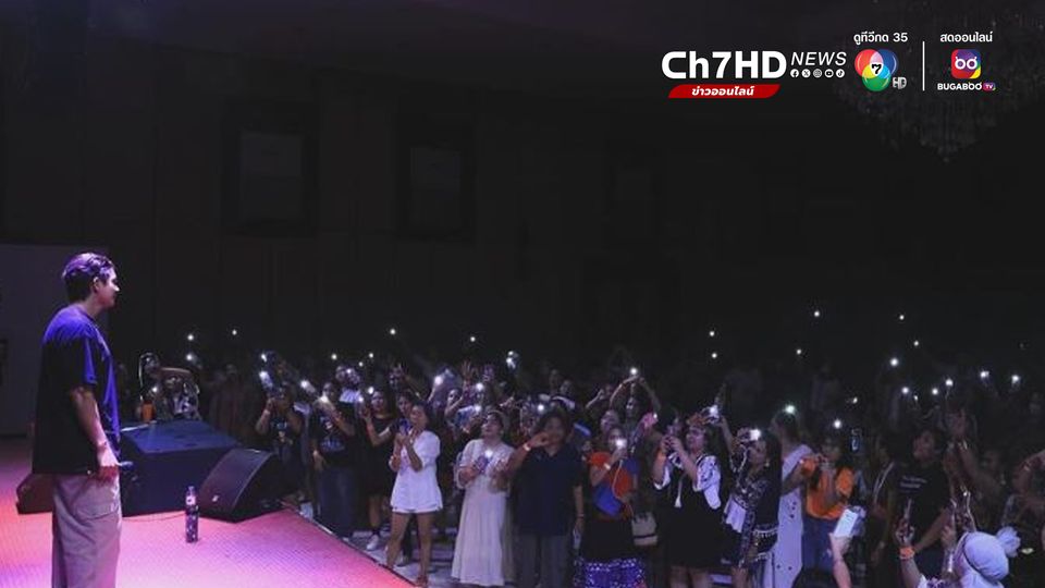 เข้ม หัสวีร์