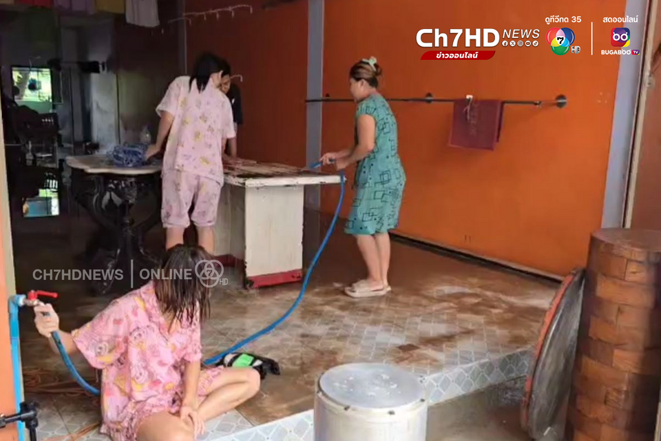 ตลาดริมเมย