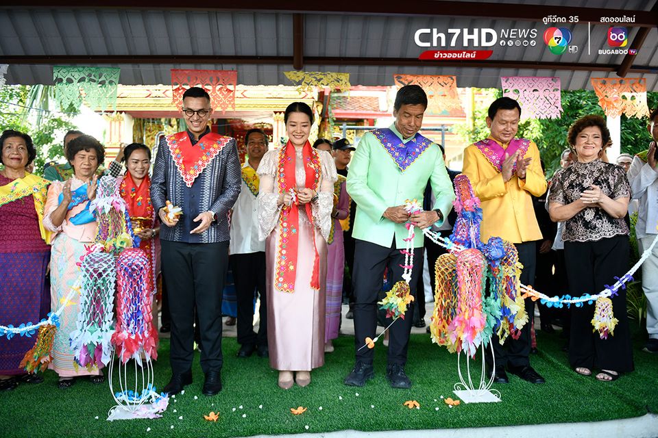 ตักบาตรพระร้อยทางเรือ ประจำปี 2567