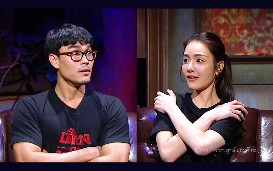 “เจด้า-ชอน” เปิดเรื่องหลอนเจ้ากรรมนายเวรของ “ไผ่-บุญญาวัฒน์”  ตอน “ทวงคืนชาตินี้”  ใน “เสียงจากหลุม”