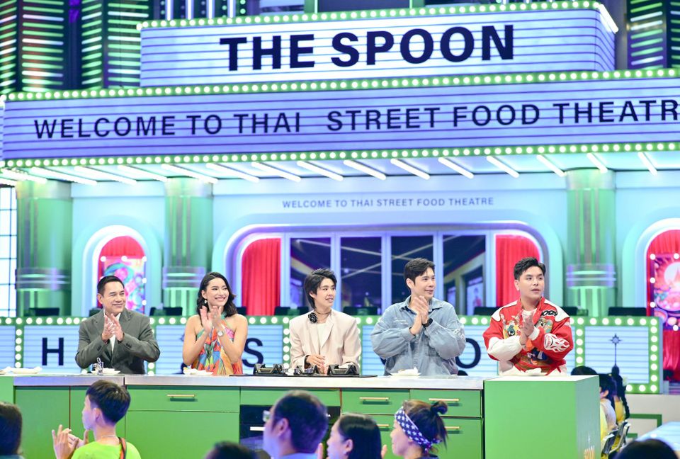 “The Spoon ช้อนทองคำ”เปิดศึกสตรีตฟู้ดปักษ์ใต้ เมนู “คั่วกลิ้ง” สุดจัดจ้าน..รสเด็ดเผ็ดร้อนแรง!!   