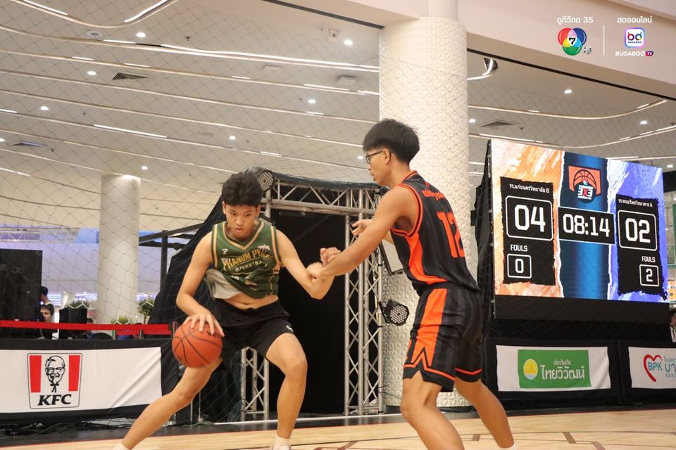 บาสเกตบอล 3x3 แชมป์กีฬา 7HD 2025