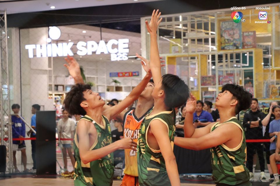 บาสเกตบอล 3x3 แชมป์กีฬา 7HD 2025