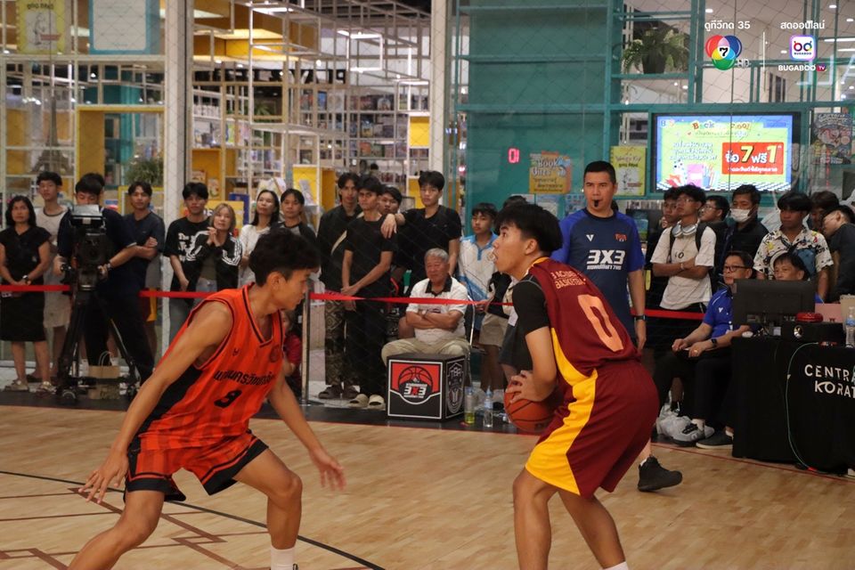บาสเกตบอล 3x3 แชมป์กีฬา 7HD 2025