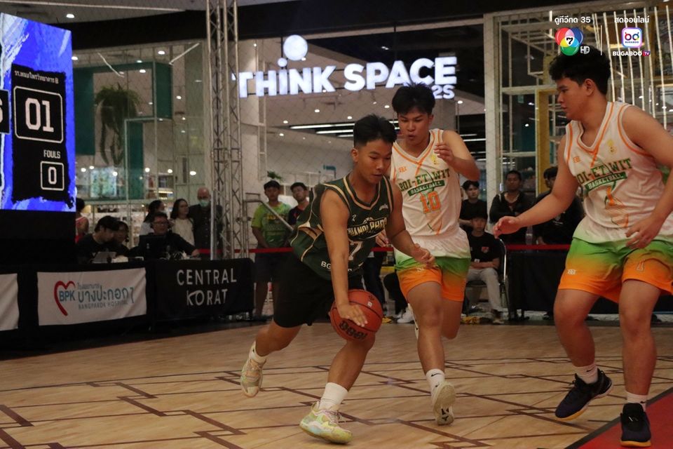 บาสเกตบอล 3x3 แชมป์กีฬา 7HD 2025