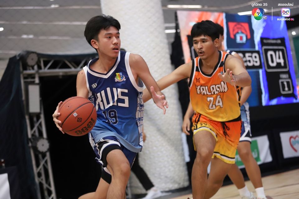 บาสเกตบอล 3x3 แชมป์กีฬา 7HD 2025 