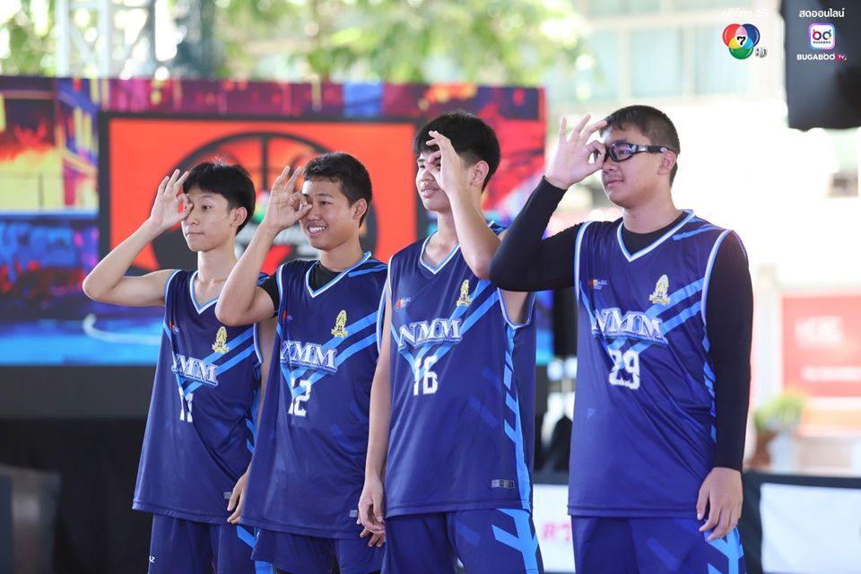 บาสเกตบอล 3x3 แชมป์กีฬา 7HD 2025