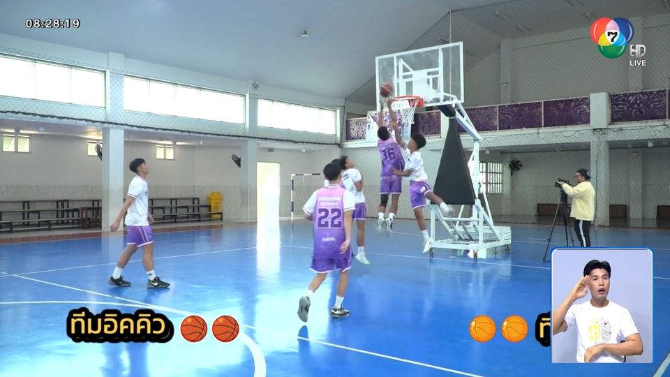 นนทบุรีวิทยาลัย ทีมเต็งภาคกลาง บาสเกตบอล 3x3 นักเรียนชาย แชมป์กีฬา 7HD
