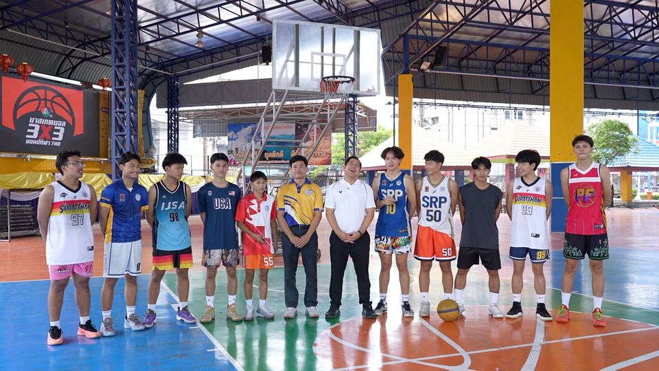 “SPORTS LIFE” คว้าทีมตัวตึงแดนใต้ “รร.สุราษฎร์พิทยา”  อวดฟอร์มก่อนลุย “บาสเกตบอล 3x3 นักเรียนชาย แชมป์กีฬา 7HD 2025”