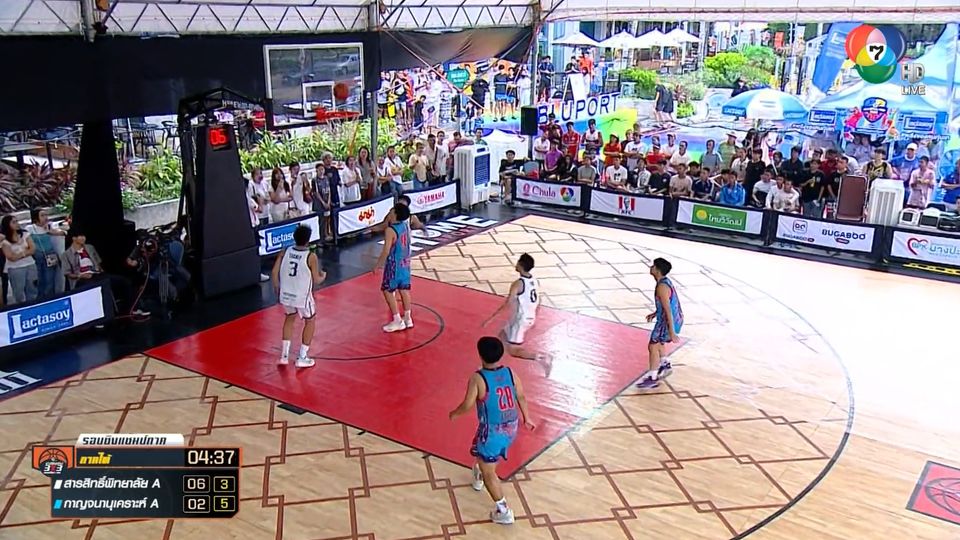 สารสิทธิ์พิทยาลัย A ผ่านเข้ารอบ 8 ทีม บาสเกตบอล 3X3 7HD