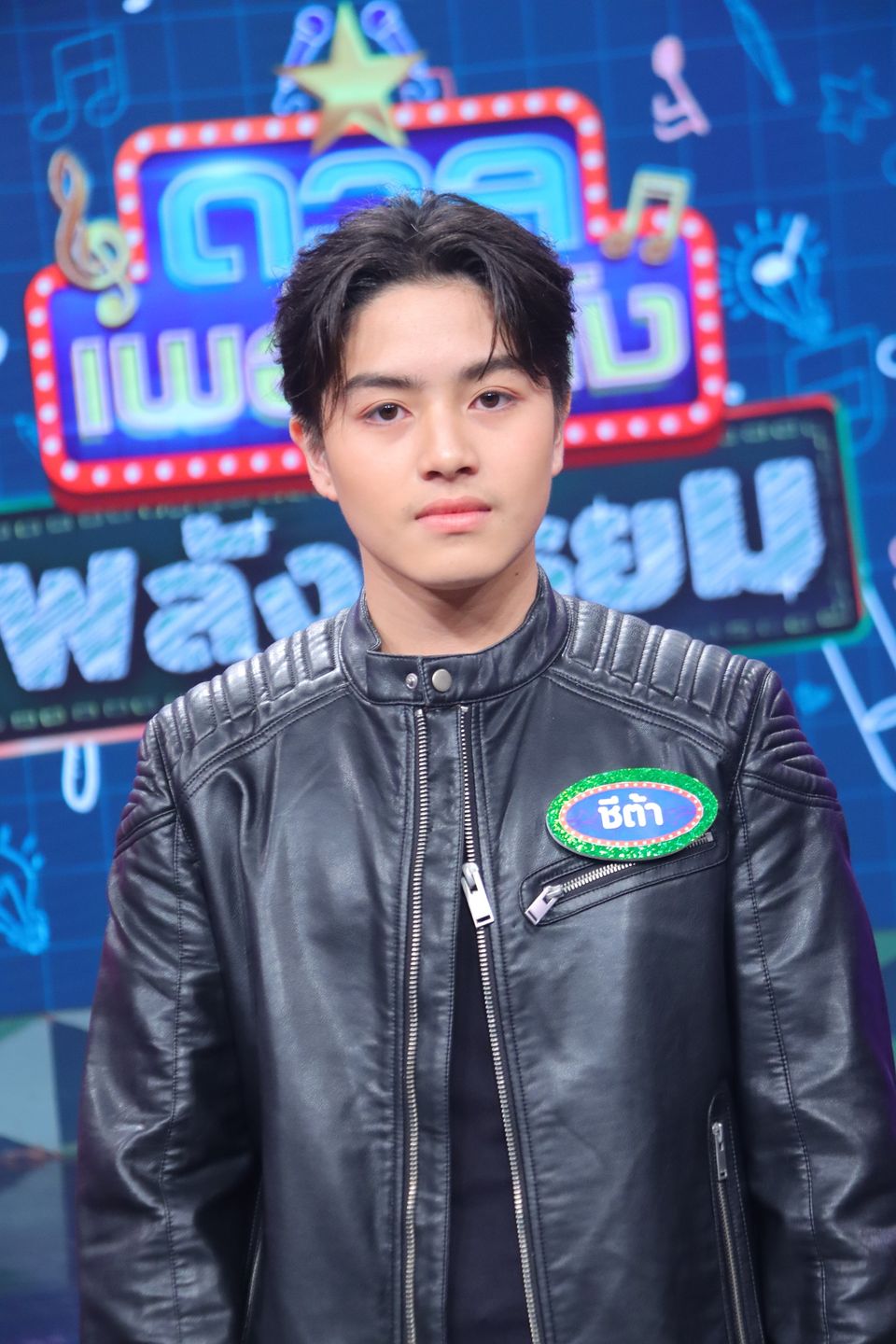 “ดวลเพลงดัง พลังมัธยม” เอาใจแฟน “บอดี้สแลม”  คว้าเพลง “เรือเล็กควรออกจากฝั่ง” เปิดศึกร็อกเกอร์วัยใส