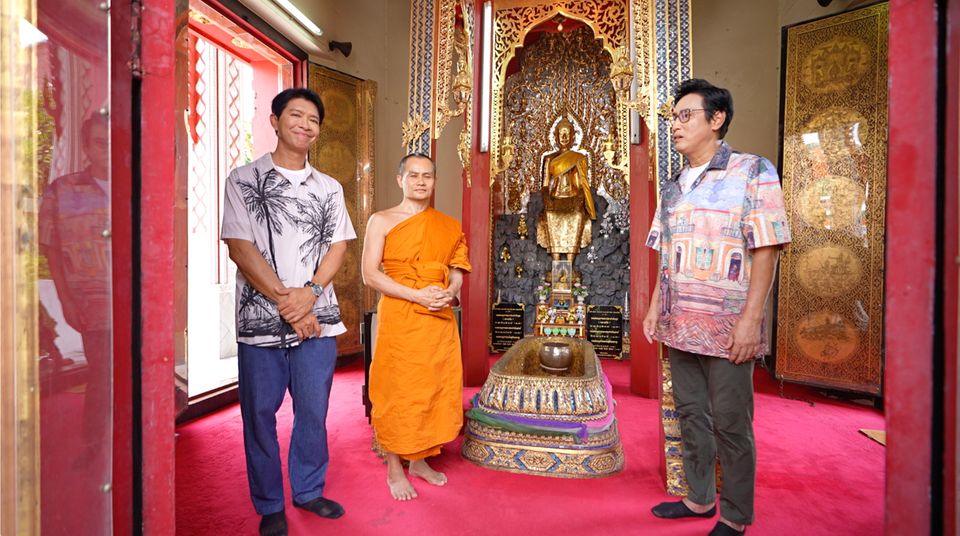 “หนุ่มแท่ง อารามทัวร์” พาชม “วัดจักรวรรดิราชาวาส วรมหาวิหาร” พร้อมไปอร่อยรอบวัดกับร้านข้าวแกงตำนาน “สะพานหัน”