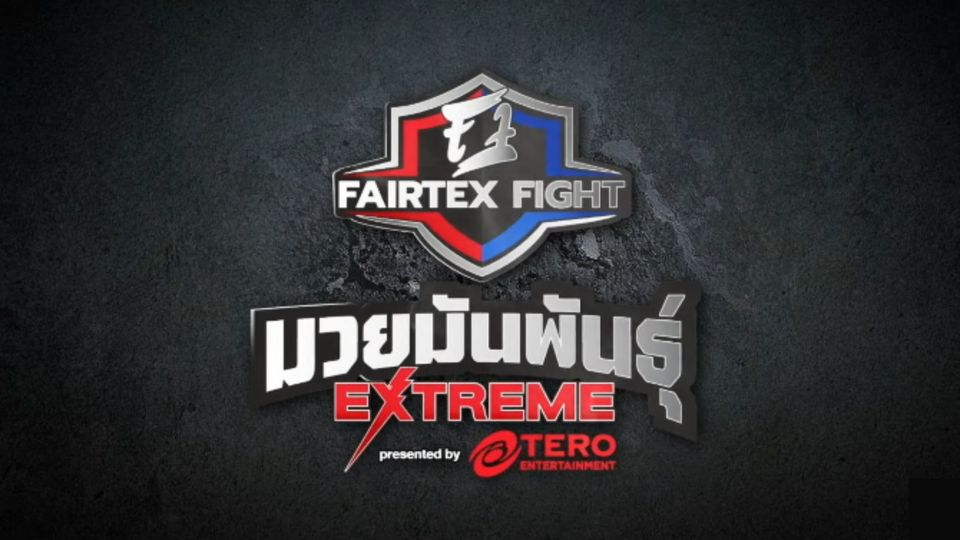 Fairtex Fight