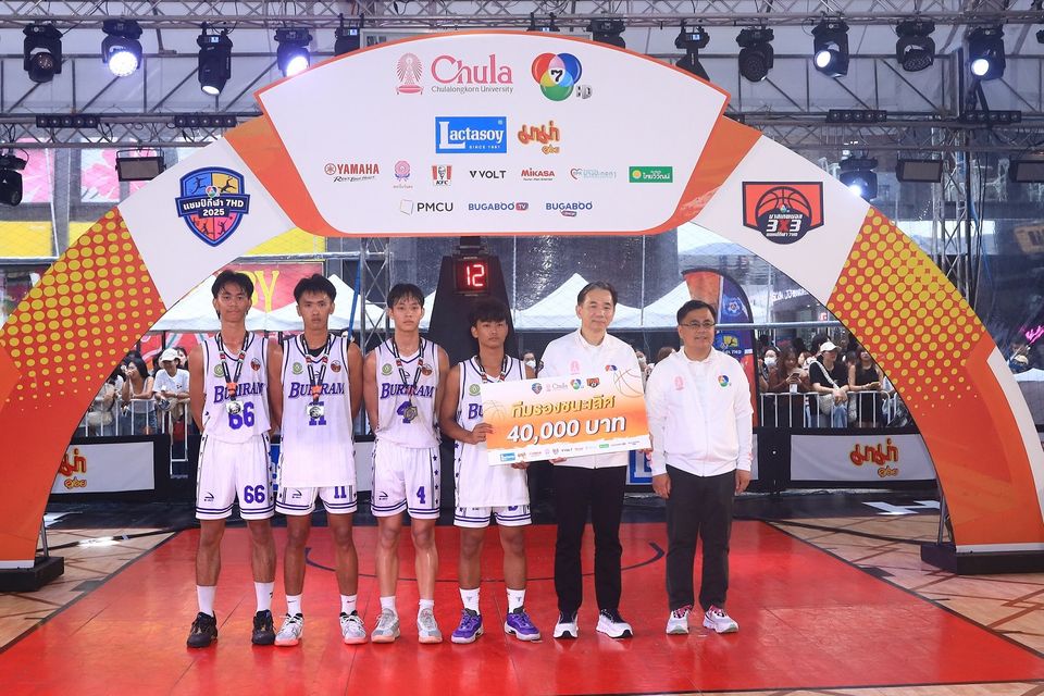  “รร.ท่าข้ามพิทยาคม” ผงาดแชมป์ประเทศไทย คว้าถ้วย “บาสเกตบอล 3X3 นักเรียนชาย แชมป์กีฬา 7HD 2025” ไปครอง
