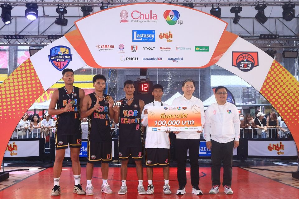  “รร.ท่าข้ามพิทยาคม” ผงาดแชมป์ประเทศไทย คว้าถ้วย “บาสเกตบอล 3X3 นักเรียนชาย แชมป์กีฬา 7HD 2025” ไปครอง