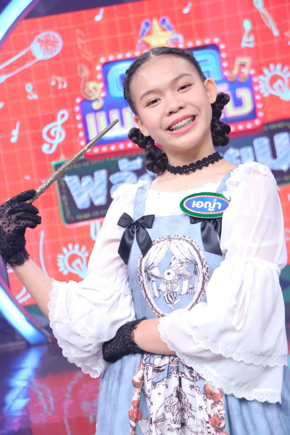 “ดวลเพลงดัง พลังมัธยม” เปิดศึกสายเวทมนต์  สนุดสุดมันกับเพลง “มะลึกกึ๊กกึ๋ยย์” ของ “นาตาลี”  