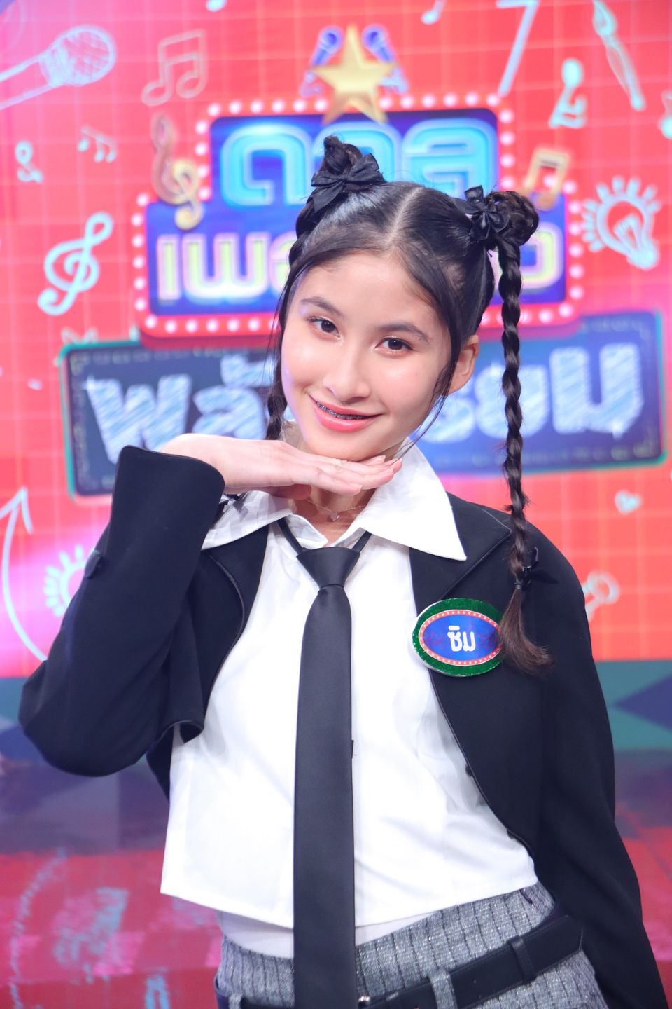 “ดวลเพลงดัง พลังมัธยม” เปิดศึกสายเวทมนต์  สนุดสุดมันกับเพลง “มะลึกกึ๊กกึ๋ยย์” ของ “นาตาลี”  