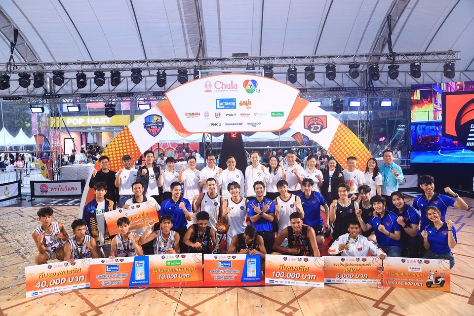 เก็บตก “บาสเกตบอล 3x3 นักเรียนชาย แชมป์กีฬา 7HD 2025” คนบันเทิงแท็กทีมเชียร์  “รร.ท่าข้ามพิทยาคม” คว้าแชมป์แรก แฟนสุดฟิน กรี๊ดสนั่นสนาม มินิคอนเสิร์ต “BNK48” และ “PROXIE” พร้อมชมบาสหนุ่มฮอต
