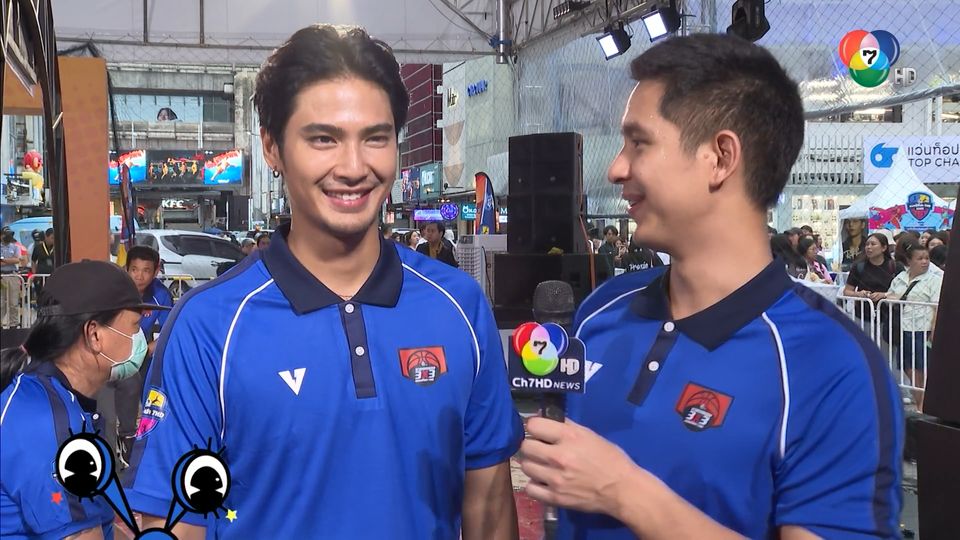 โดนัท-บิว ลงแข่งขันบาสเกตบอล 3X3 นักเรียนชาย แชมป์กีฬา 7HD 2025 แมตช์พิเศษ | ชิดจอรอดู | 28 มิ.ย.68