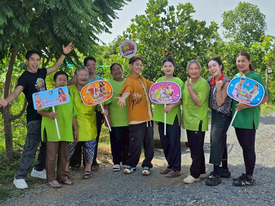 “เอ-แป้ง” เสริมความสนุกชวนคนกันเอง “มิตร มิตรชัย”  ตามหาของดี หมอนวดฝ่ามืออรหันต์ จ.อ่างทอง
