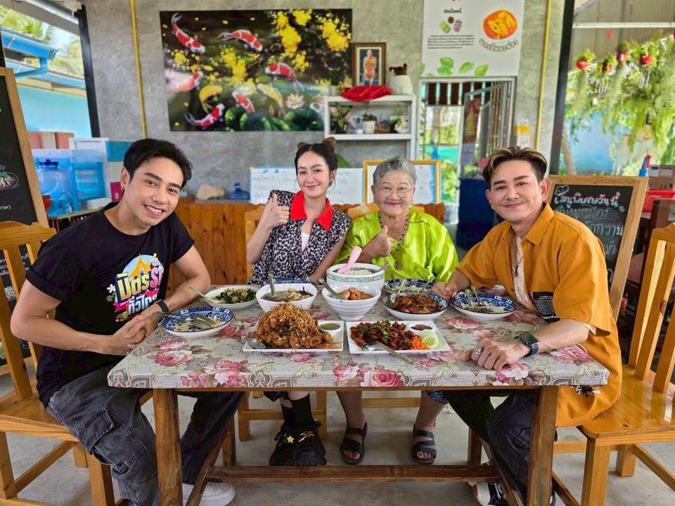 “เอ-แป้ง” เสริมความสนุกชวนคนกันเอง “มิตร มิตรชัย”  ตามหาของดี หมอนวดฝ่ามืออรหันต์ จ.อ่างทอง