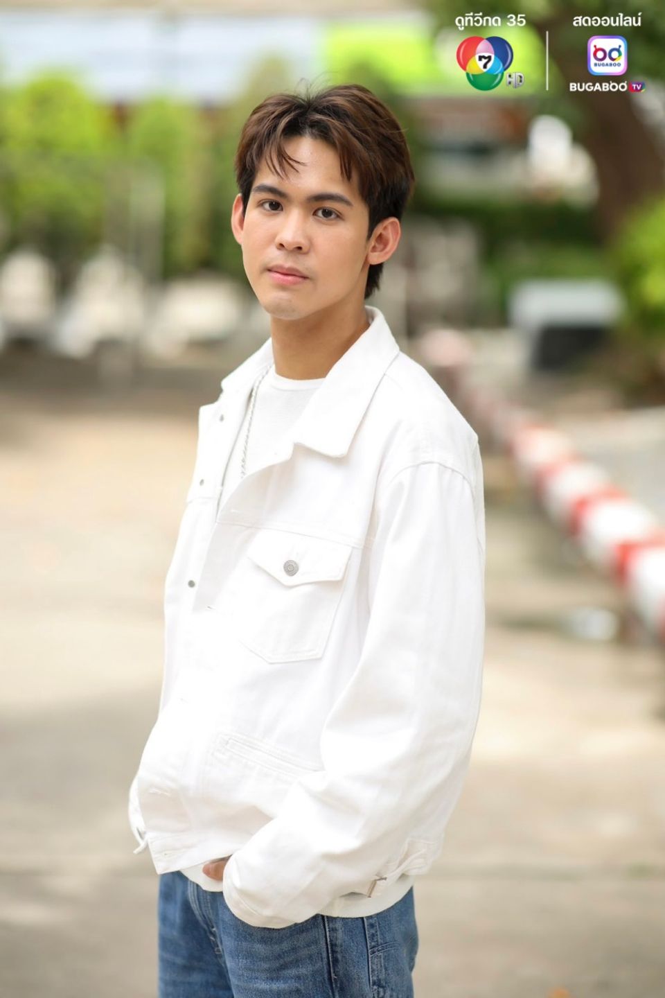 ช่อง 7HD VGI และ PMCU จับมือสร้างปรากฏการณ์สุดเร้าใจ ในซีรีส์ “Rock and Soul จังหวะร็อก ปาฏิหาริย์รัก”