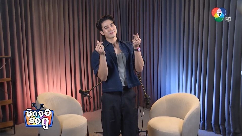ยูโร ยศวรรธน์ ปังไม่หยุด ฉุดไม่อยู่! ทั้งละคร ซีรีส์ หนังจ่อคิวแน่นเอี๊ยด! | ชิดจอรอดู | 3 ก.ค.68