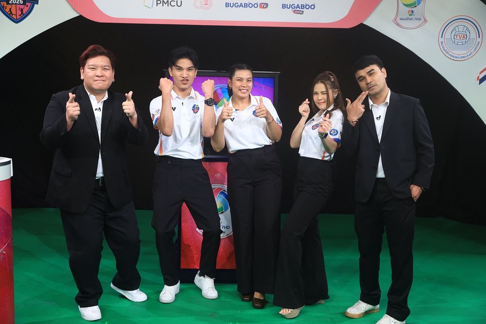 เผยโผรอบคัดเลือก “วอลเลย์บอล นักเรียนหญิง แชมป์กีฬา 7HD 2025" ปักหมุดเชียร์ นัดแรก 11 ก.ค.นี้ ที่ สนามจันทนยิ่งยง