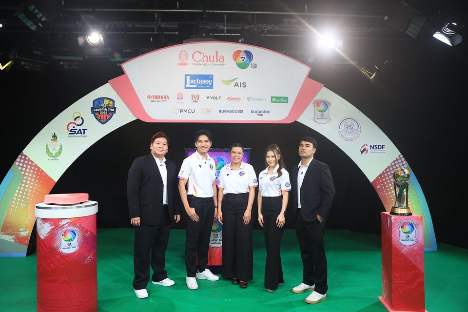 เผยโผรอบคัดเลือก “วอลเลย์บอล นักเรียนหญิง แชมป์กีฬา 7HD 2025" ปักหมุดเชียร์ นัดแรก 11 ก.ค.นี้ ที่ สนามจันทนยิ่งยง