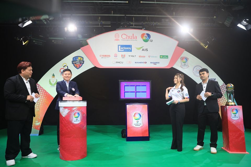 เผยโผรอบคัดเลือก “วอลเลย์บอล นักเรียนหญิง แชมป์กีฬา 7HD 2025" ปักหมุดเชียร์ นัดแรก 11 ก.ค.นี้ ที่ สนามจันทนยิ่งยง