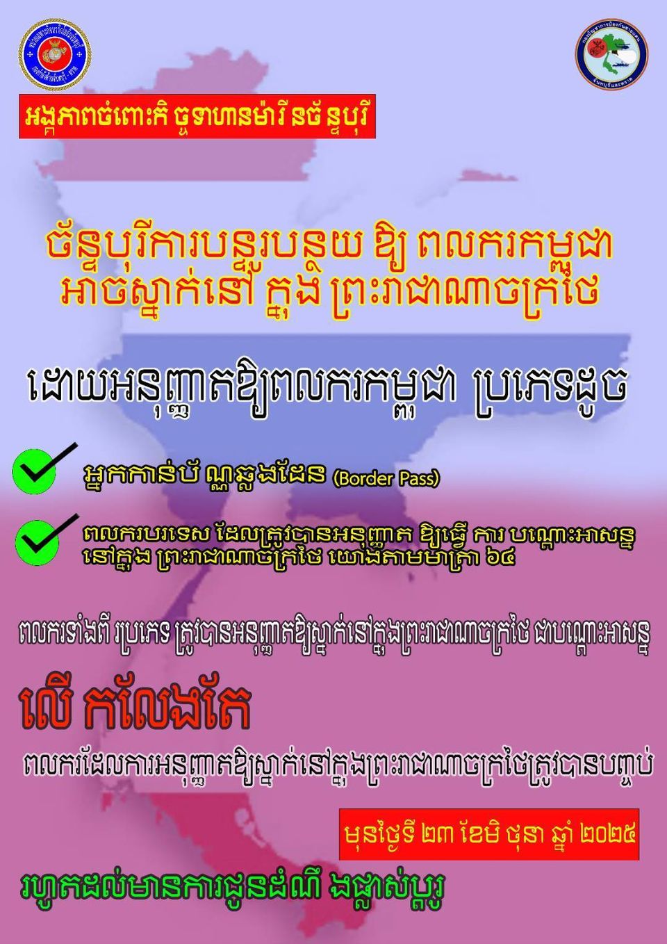 68691115f0d2e6.75903459.jpg