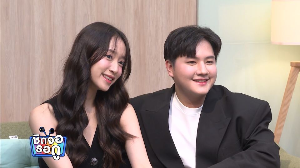 2 เพื่อนซี้ ตำนานละครพื้นบ้าน ชิงชิง - โบกัส ควงกันมาเมาท์ในรายการ เปิดตี้ชวนมาจอย | ชิดจอรอดู | 5 ก.ค.68