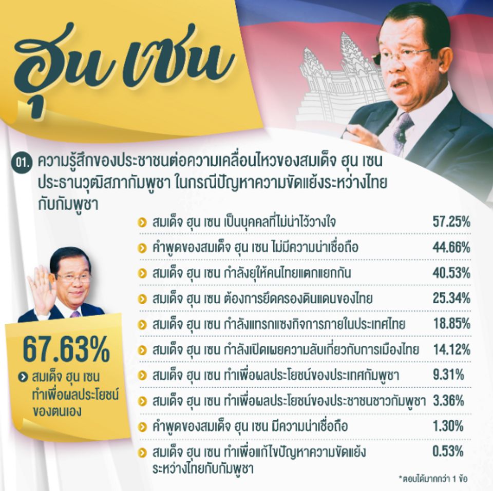 6869eefa6cdeb2.51134526.PNG