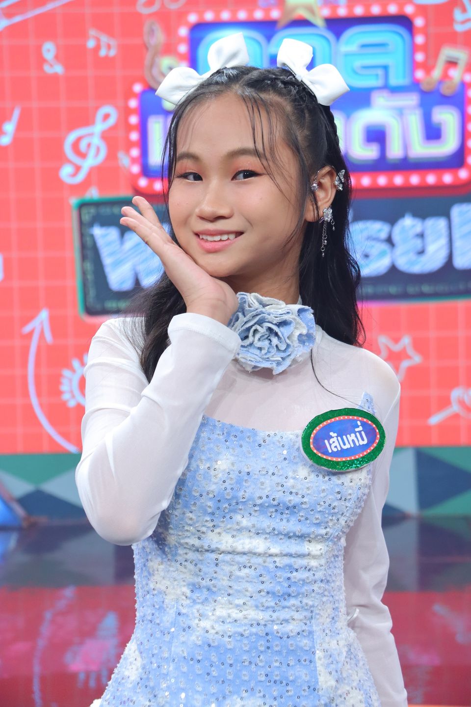 “ดวลเพลงดัง พลังมัธยม” แดนซ์สนุกเต้นเพลินในเพลง “โอ้โฮบางกอก” ของ “มยุรา ฟ้าสีทอง”  