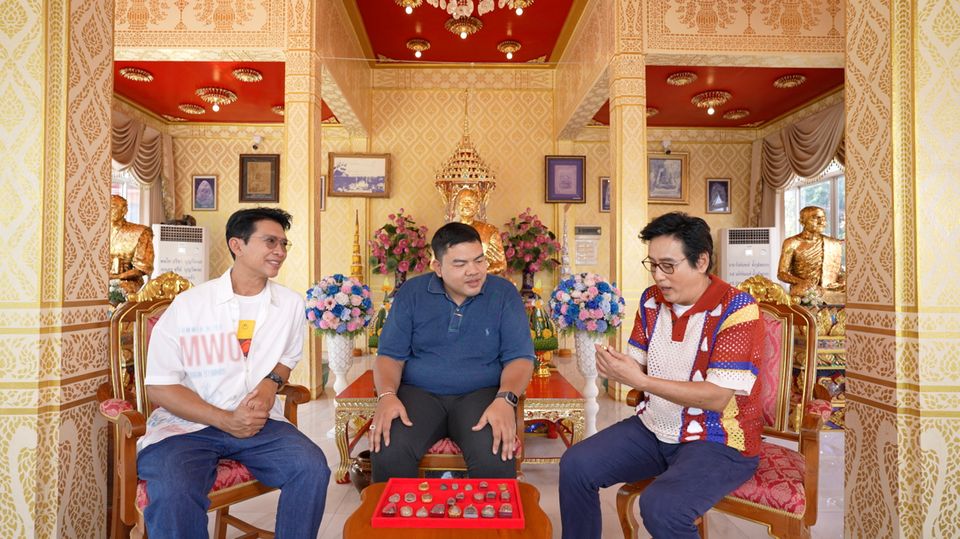 “หนุ่มแท่ง อารามทัวร์” พาลุย จ.พระนครศรีอยุธยา  เที่ยว “วัดบางปลาหมอ” กราบ “หลวงปู่สุ่น”